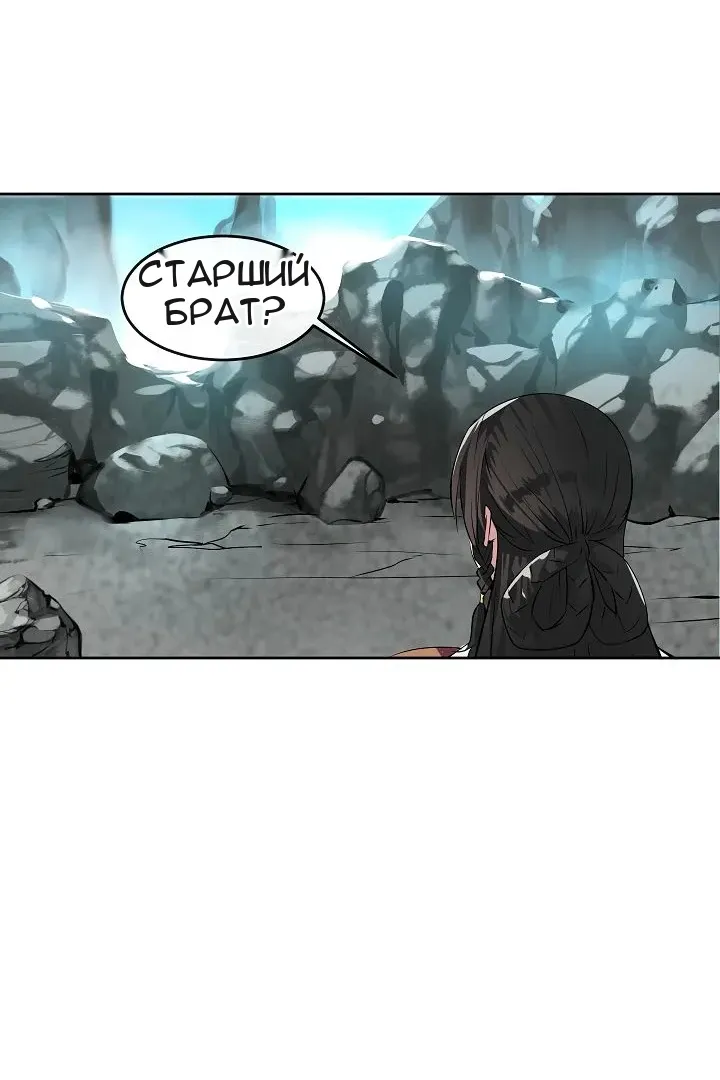 Сторінка 25