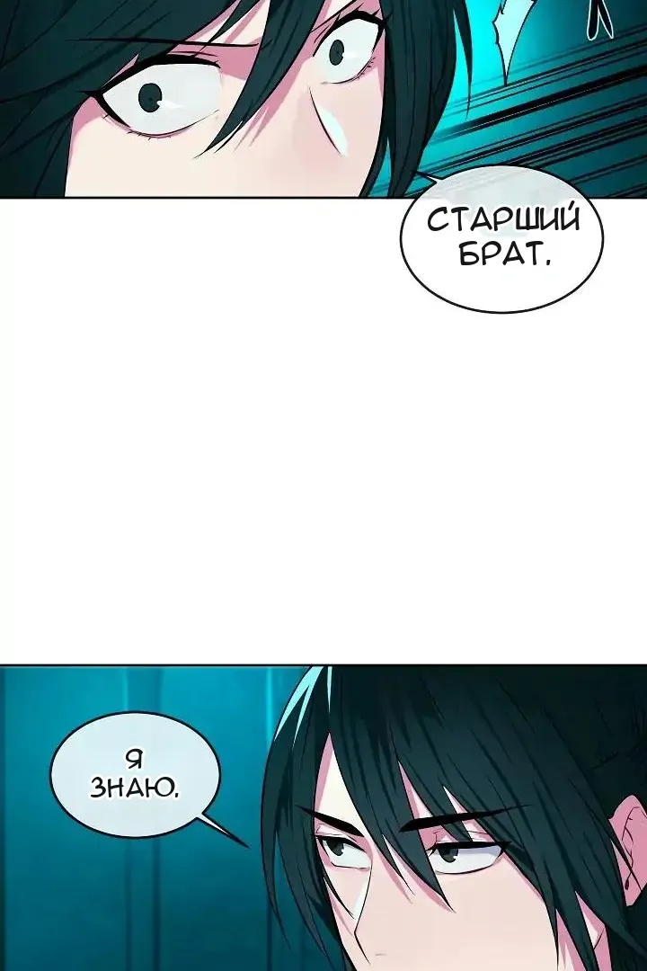 Сторінка 27
