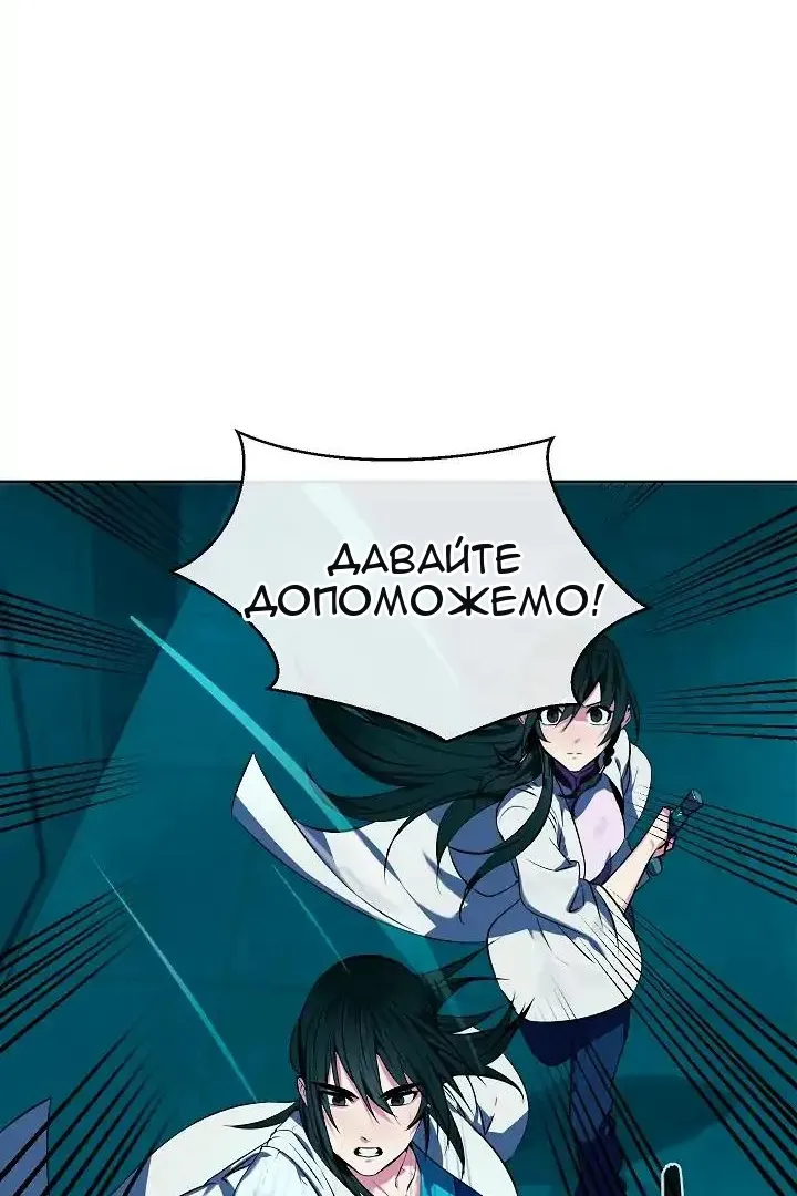 Сторінка 41