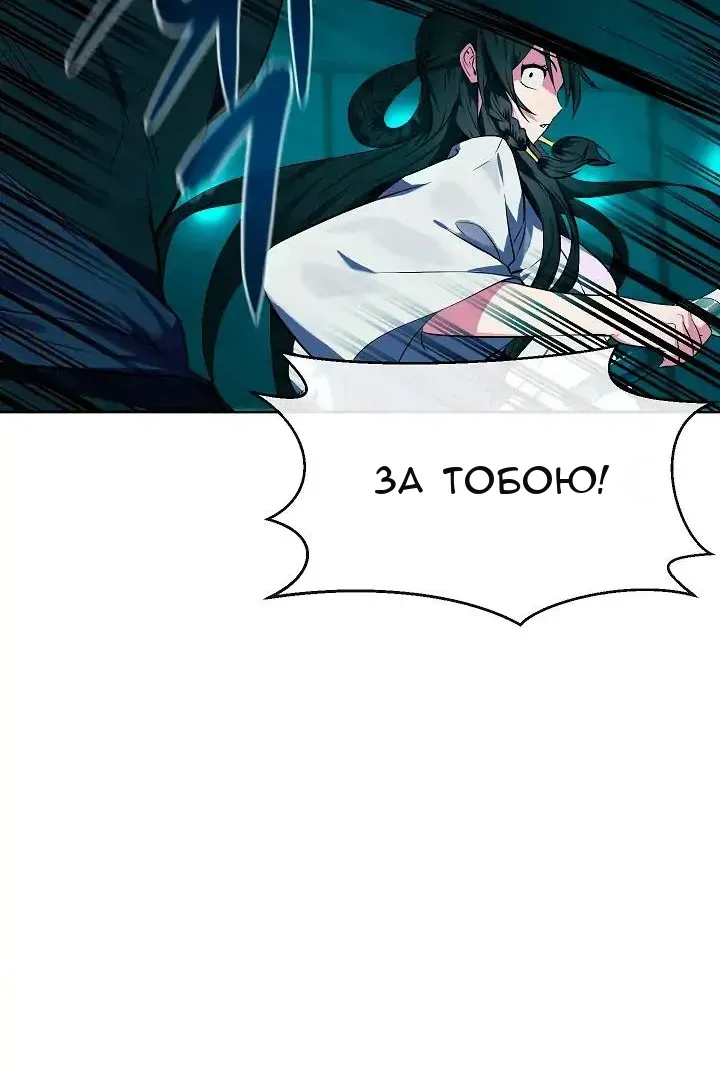 Сторінка 60
