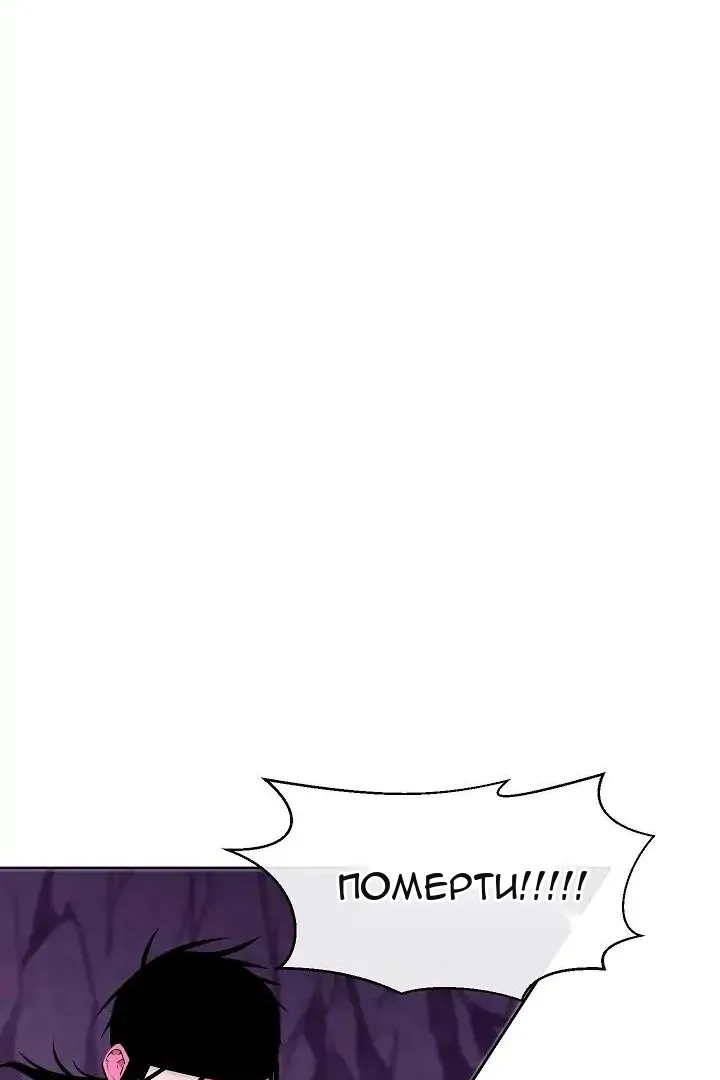 Сторінка 18