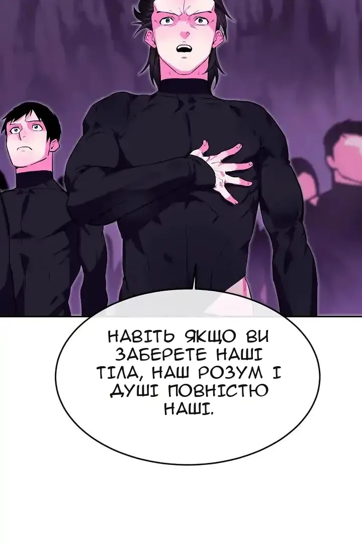 Сторінка 9