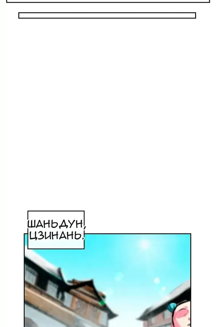 Сторінка 56