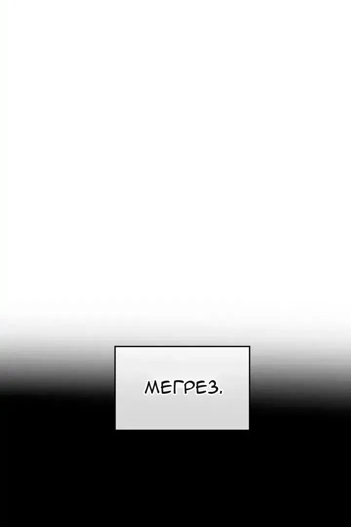 Сторінка 18