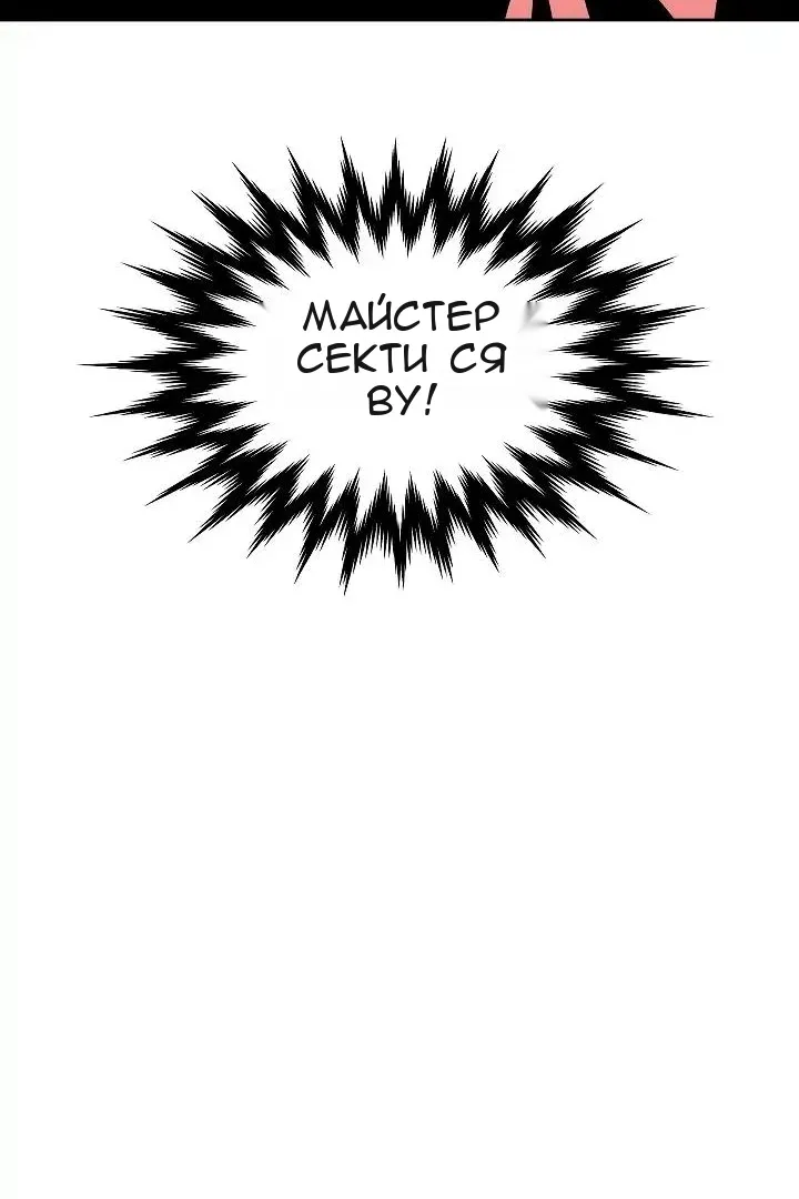 Сторінка 27