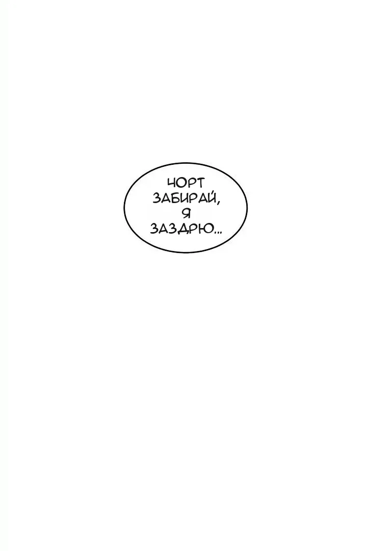 Сторінка 26