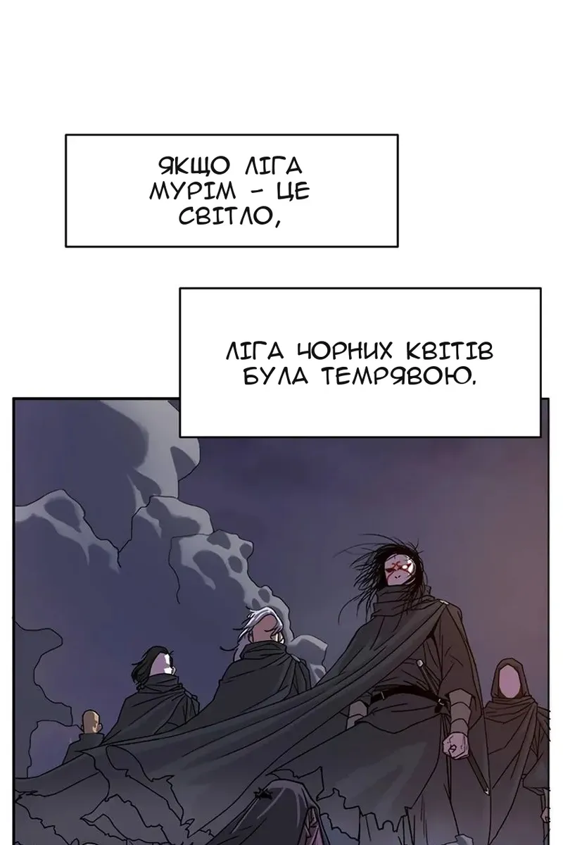 Сторінка 10