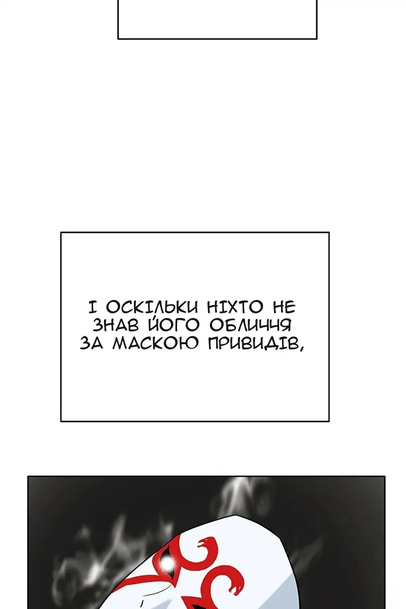 Сторінка 16