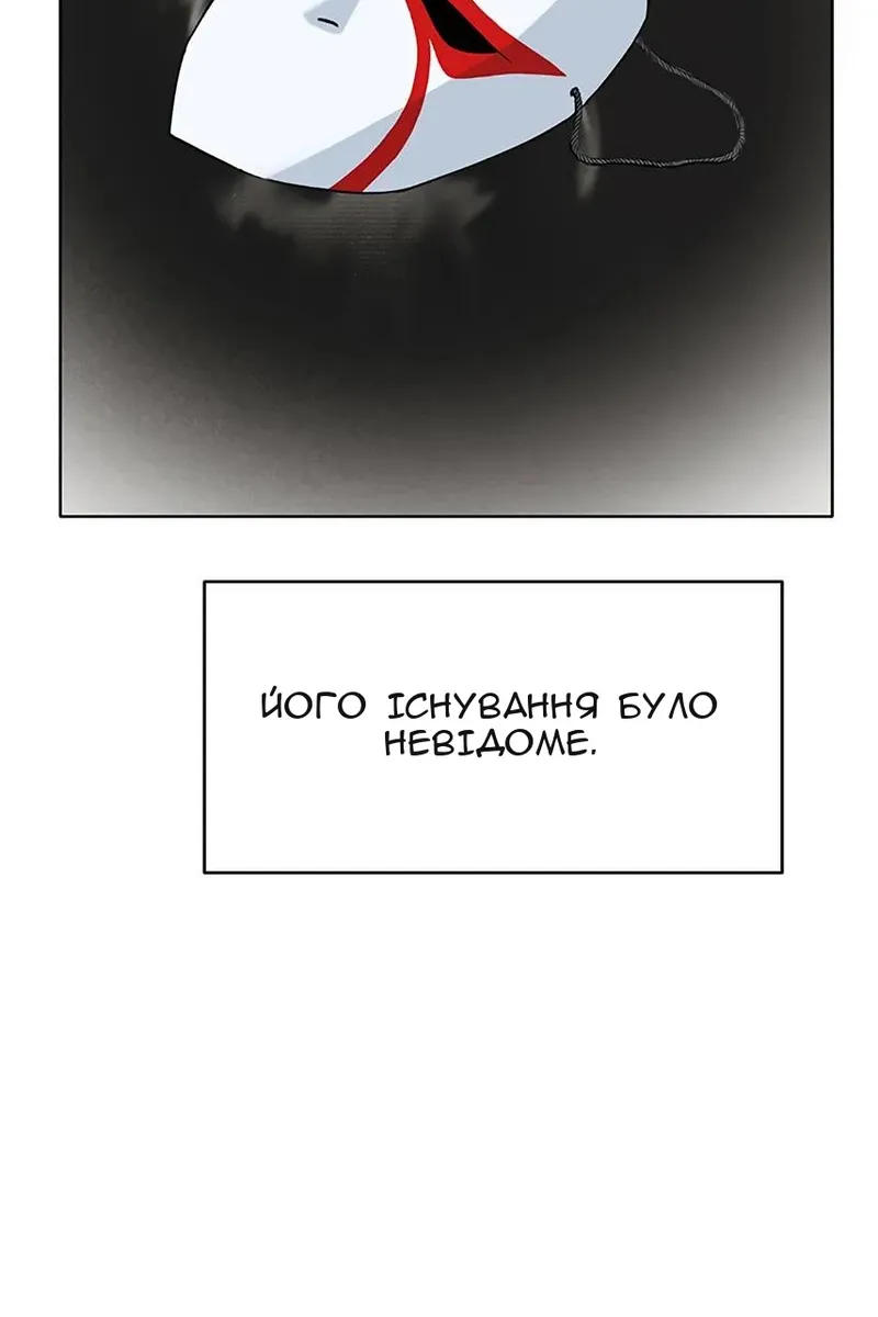 Сторінка 17