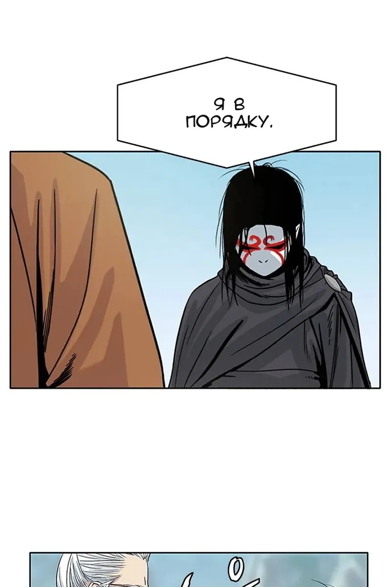 Сторінка 25