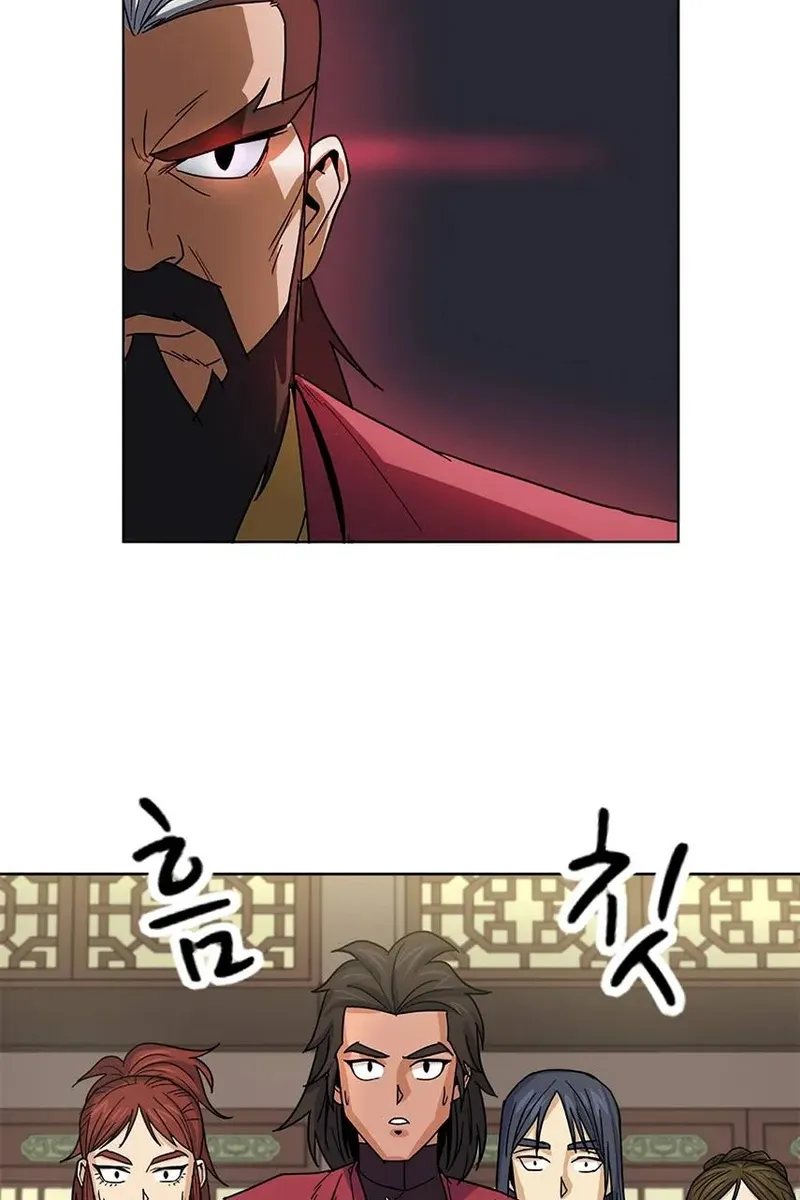 Сторінка 70