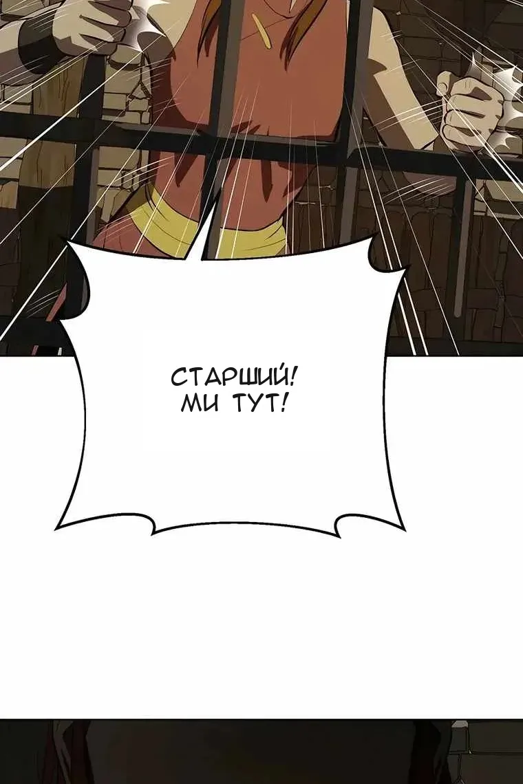 Сторінка 95