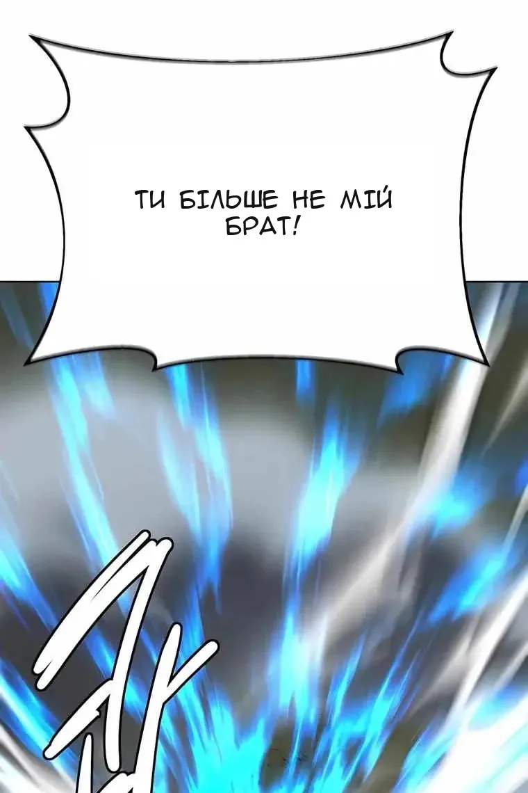 Сторінка 63