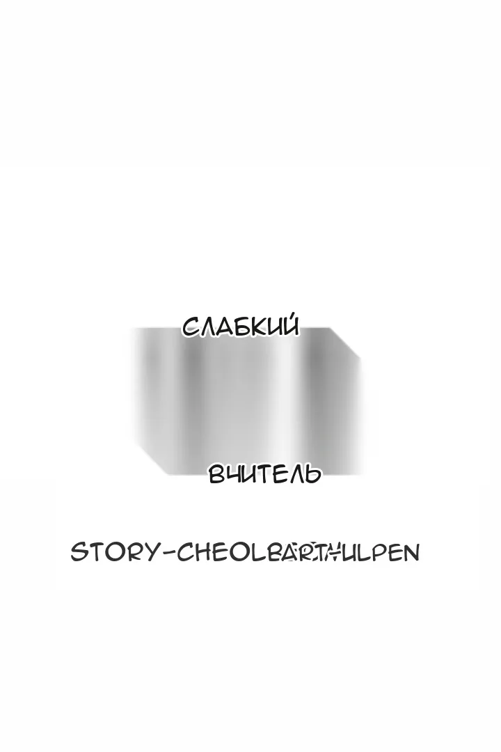 Сторінка 52