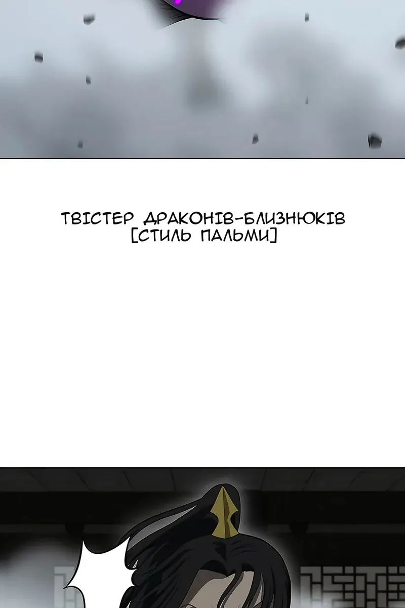 Сторінка 41