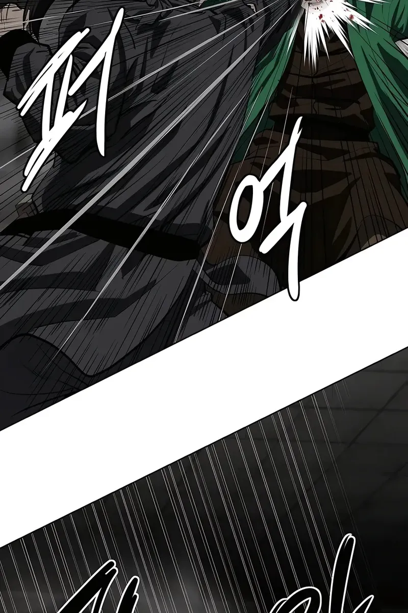 Сторінка 85