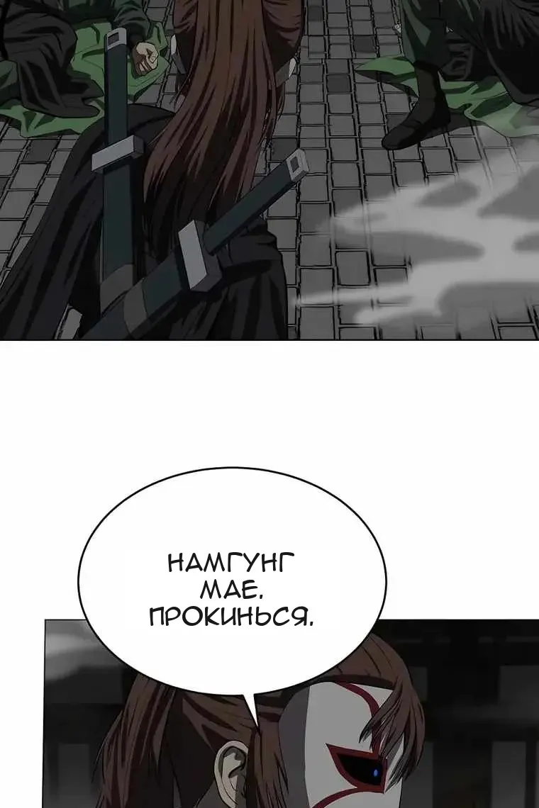 Сторінка 5