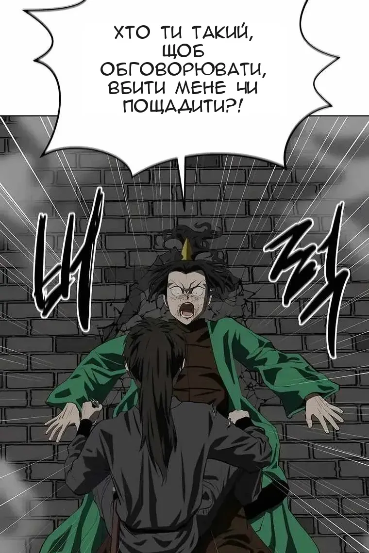 Сторінка 15