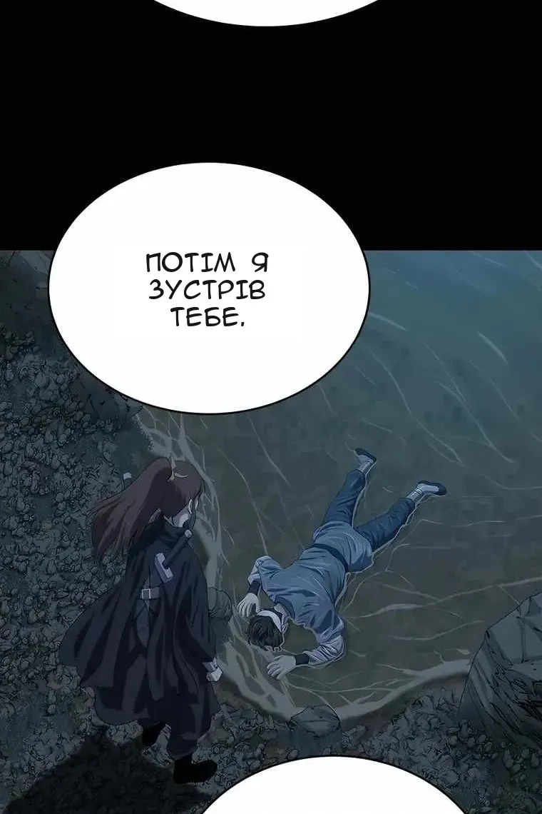 Сторінка 41