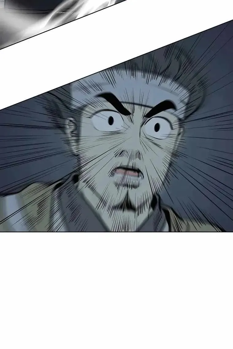 Сторінка 76