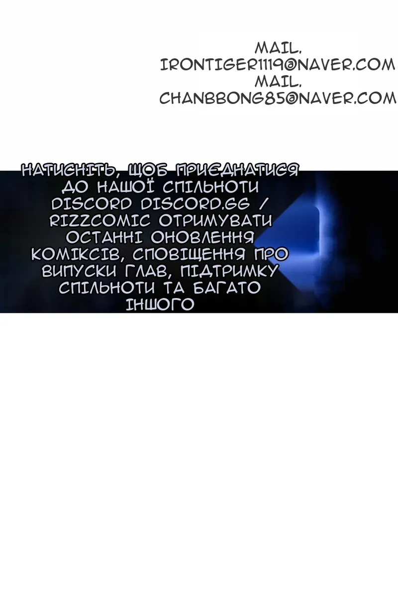 Сторінка 103