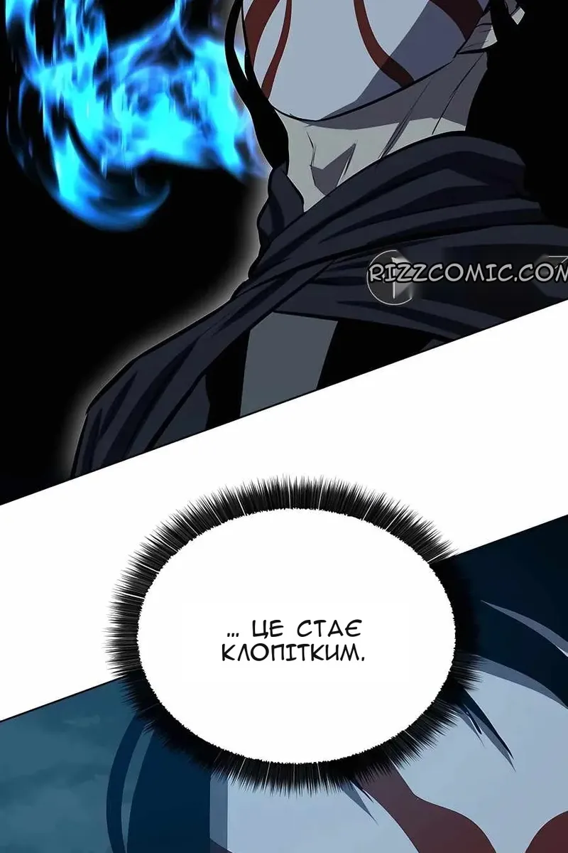 Сторінка 49