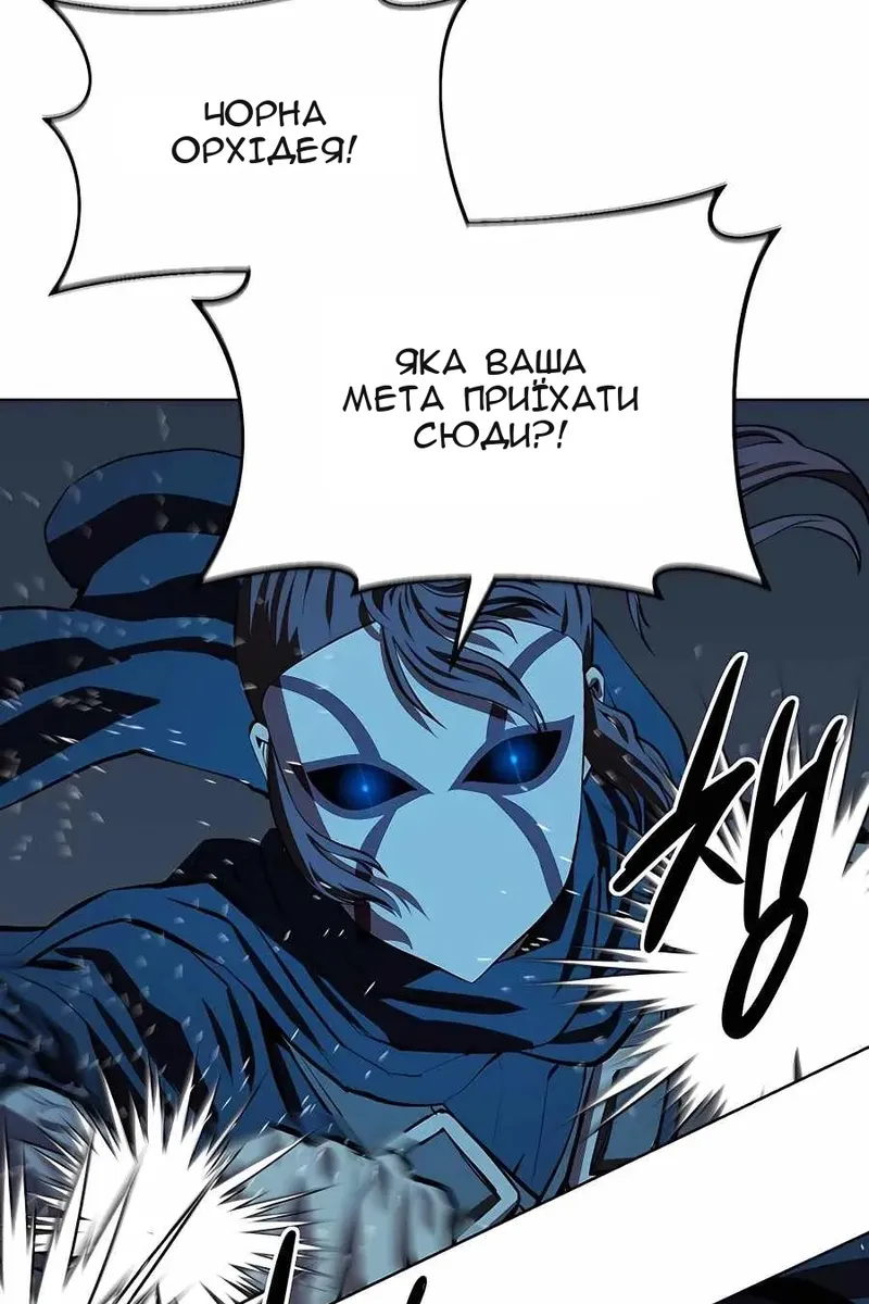 Сторінка 66