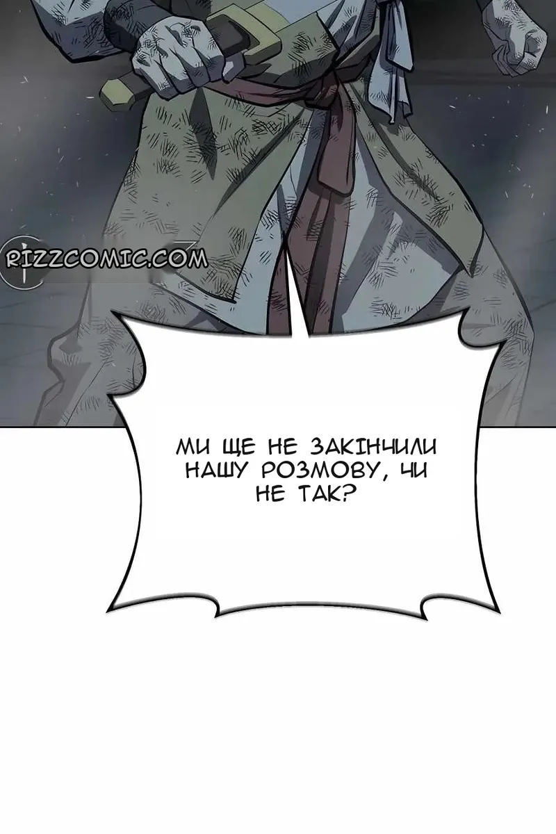 Сторінка 94