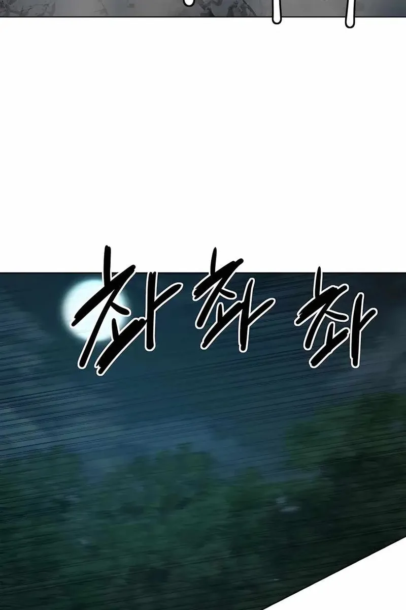 Сторінка 17