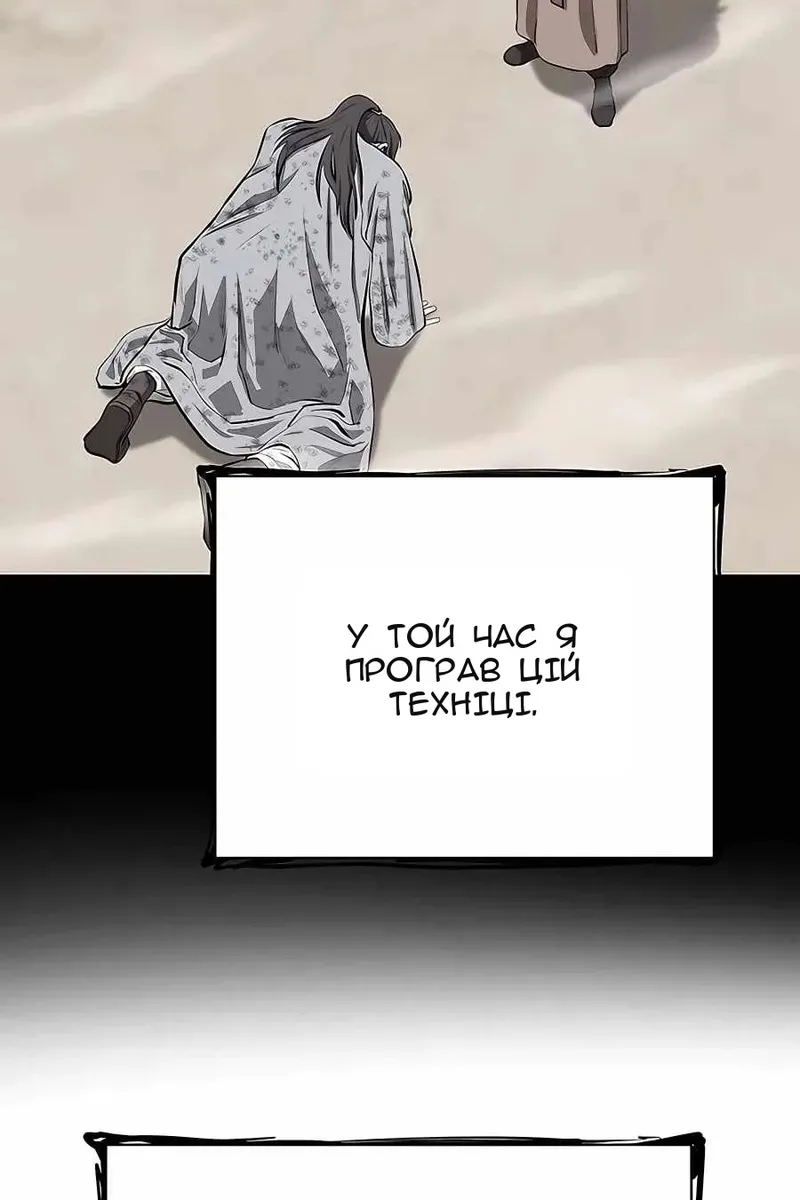 Сторінка 40