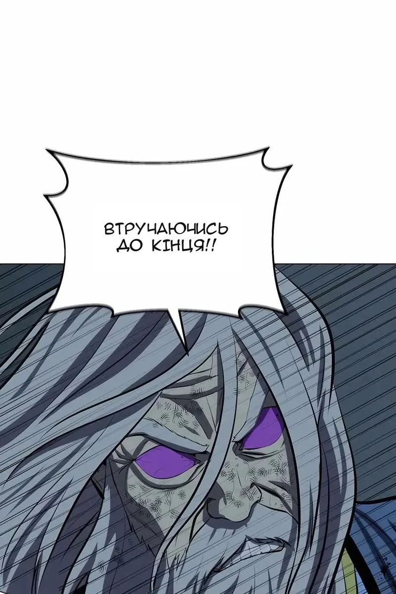 Сторінка 71