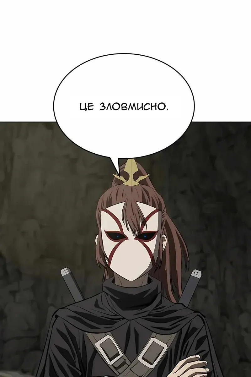 Сторінка 9