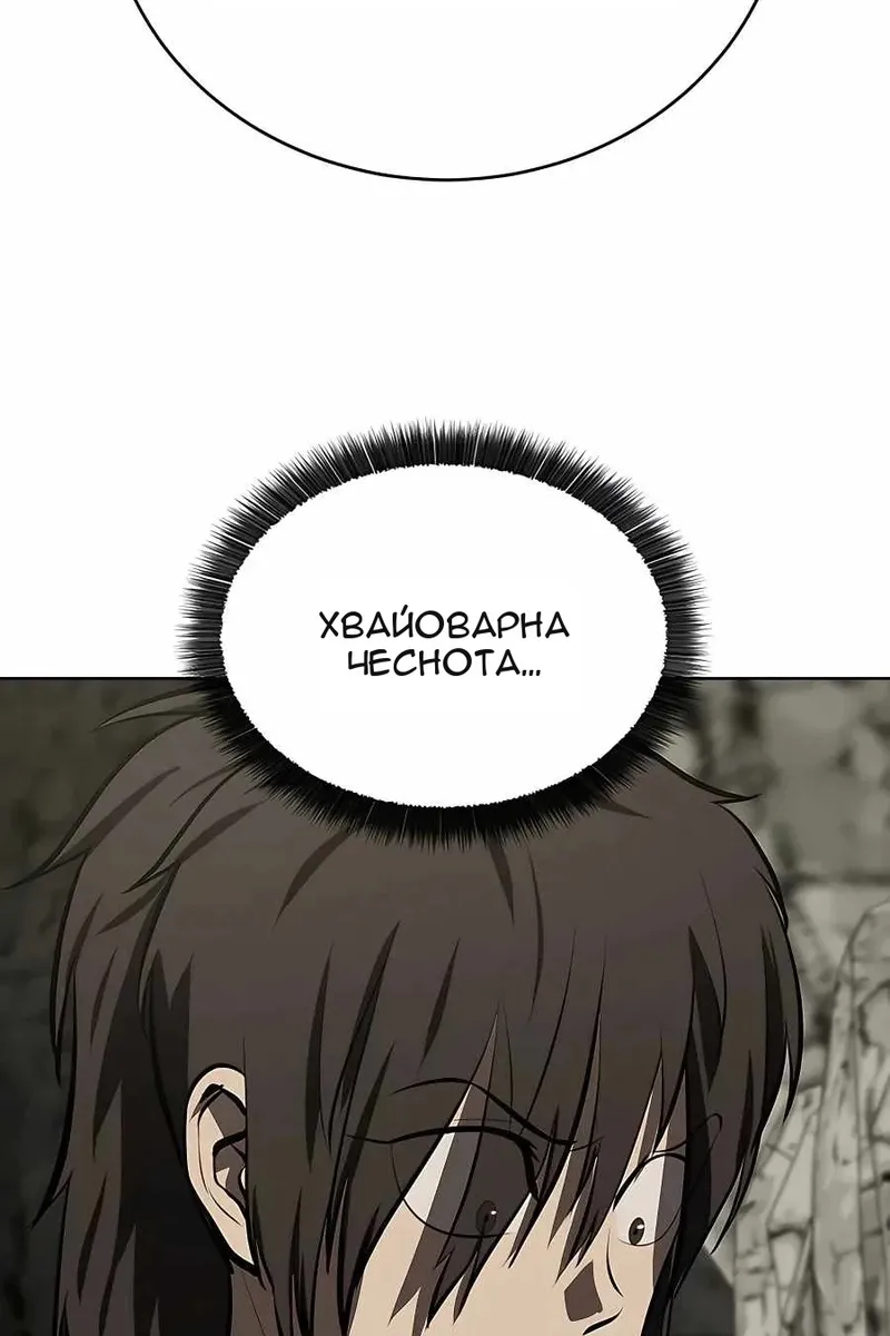 Сторінка 26