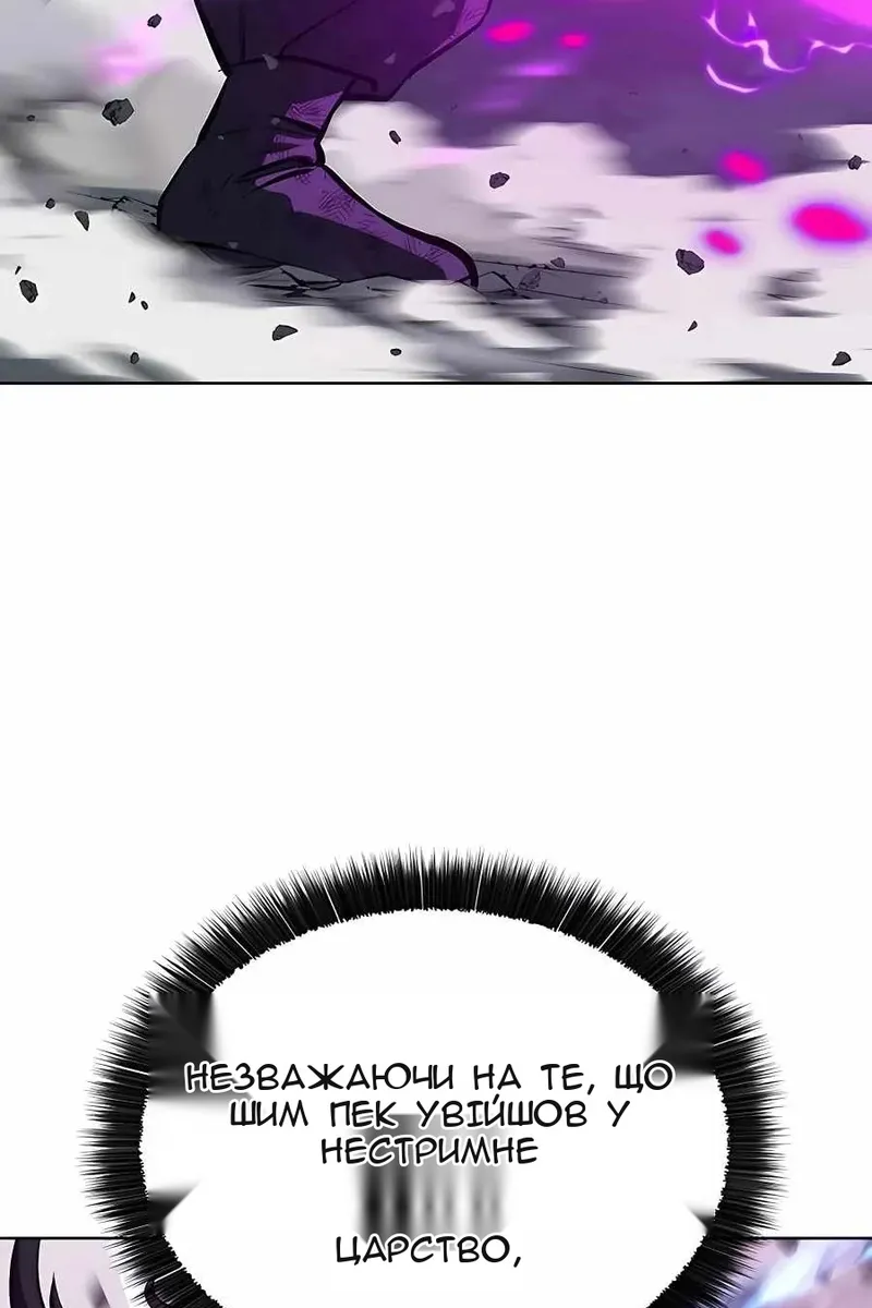 Сторінка 57