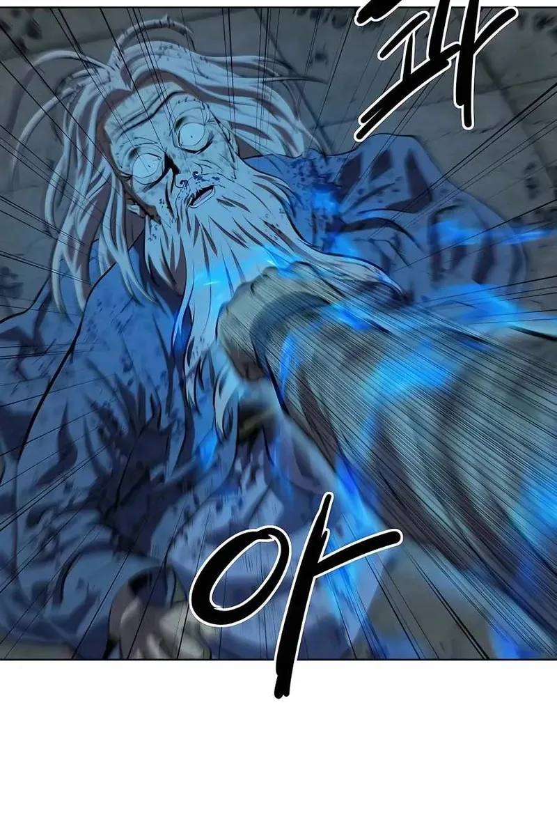 Сторінка 8