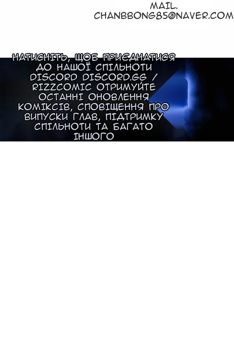 Сторінка 96