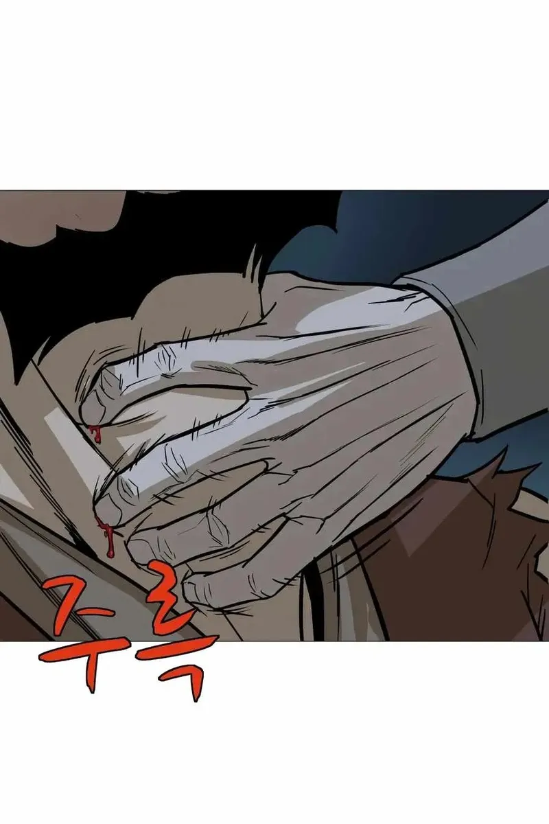 Сторінка 21