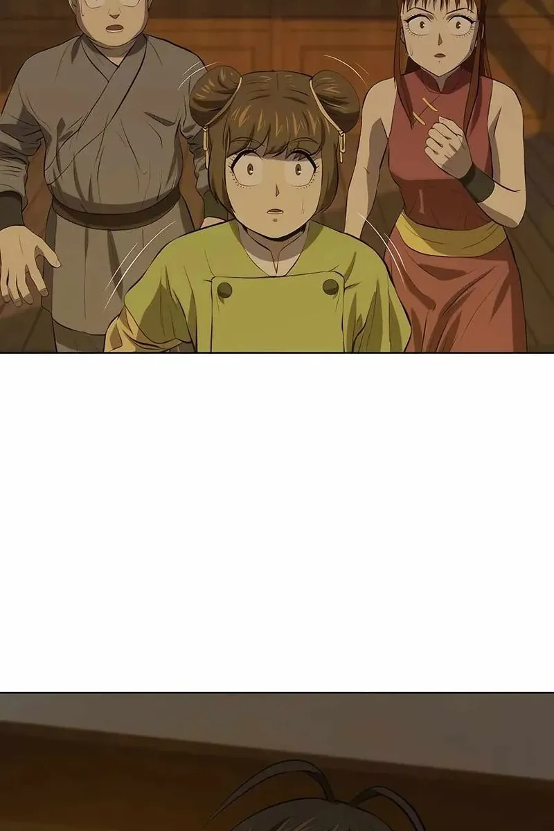 Сторінка 69