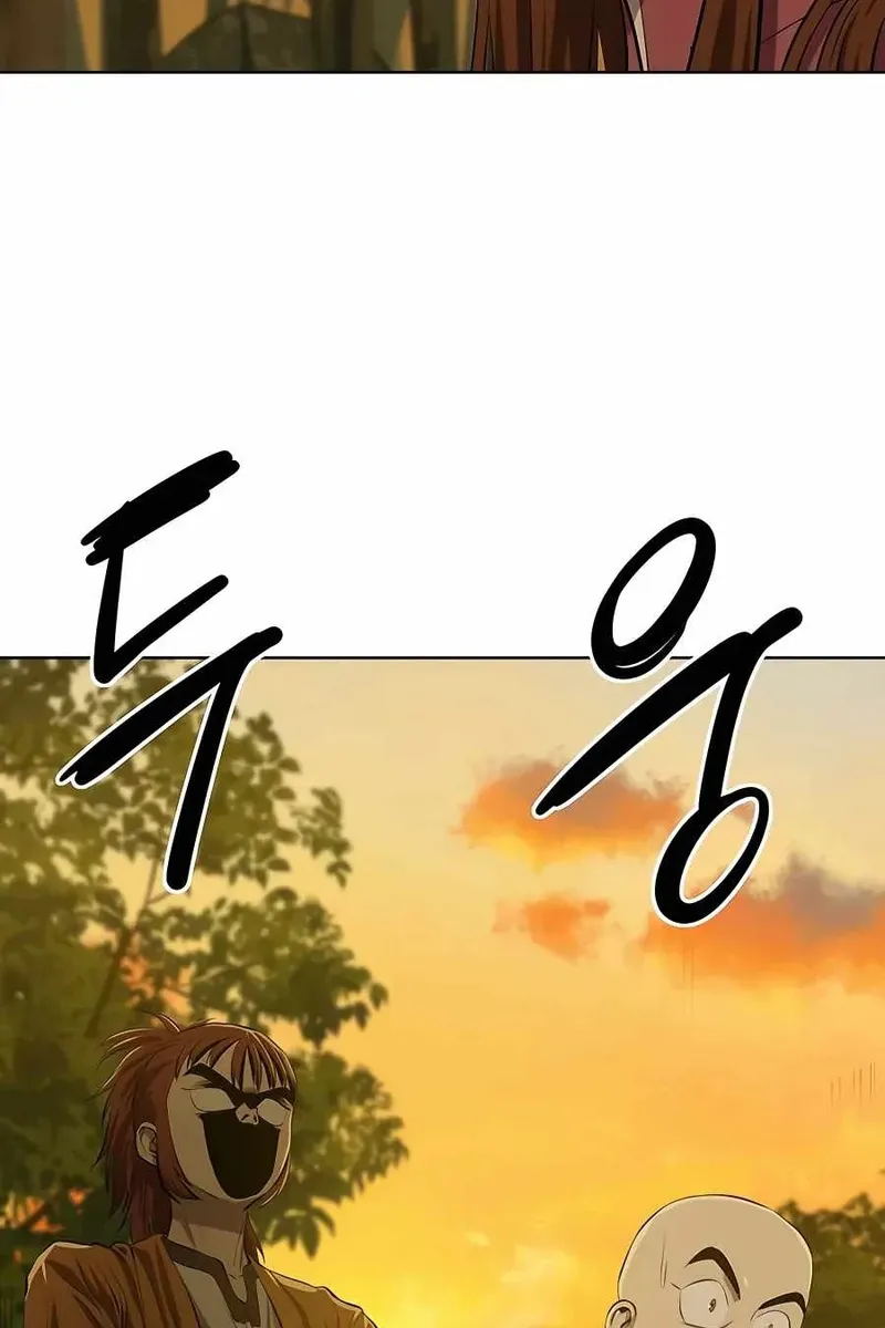 Сторінка 19