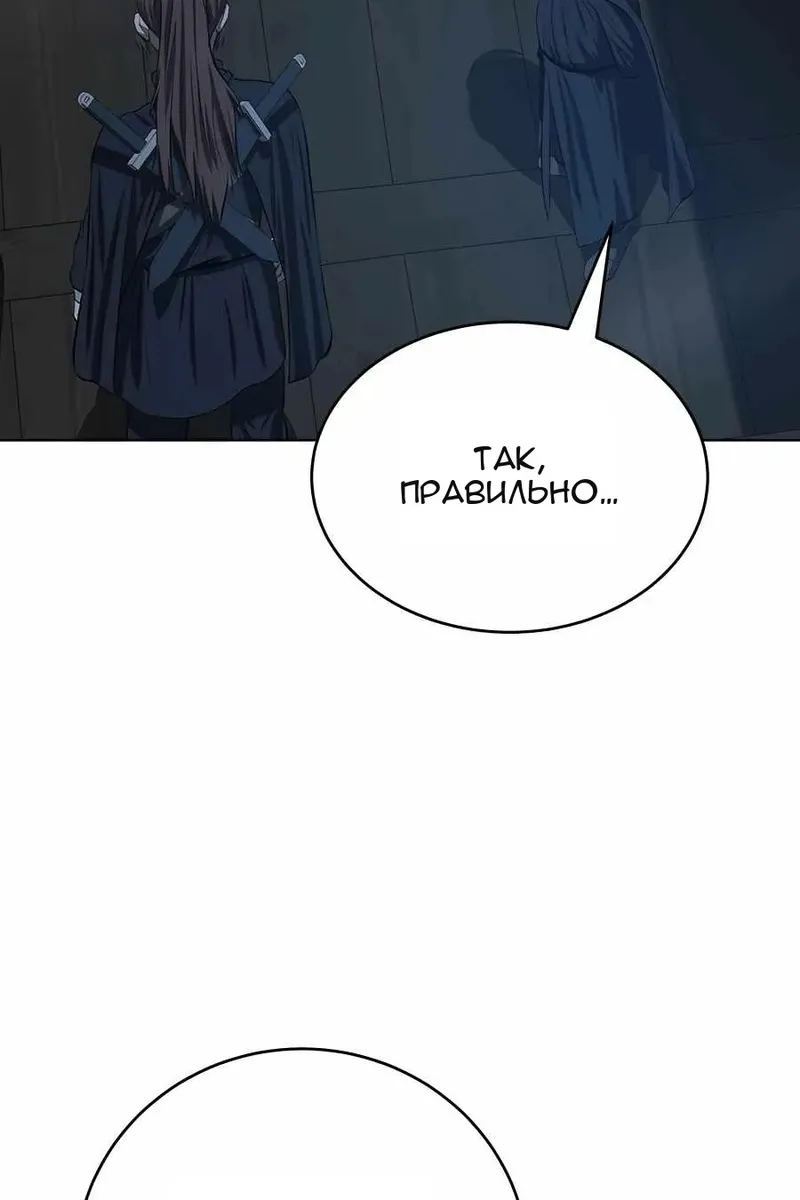 Сторінка 22