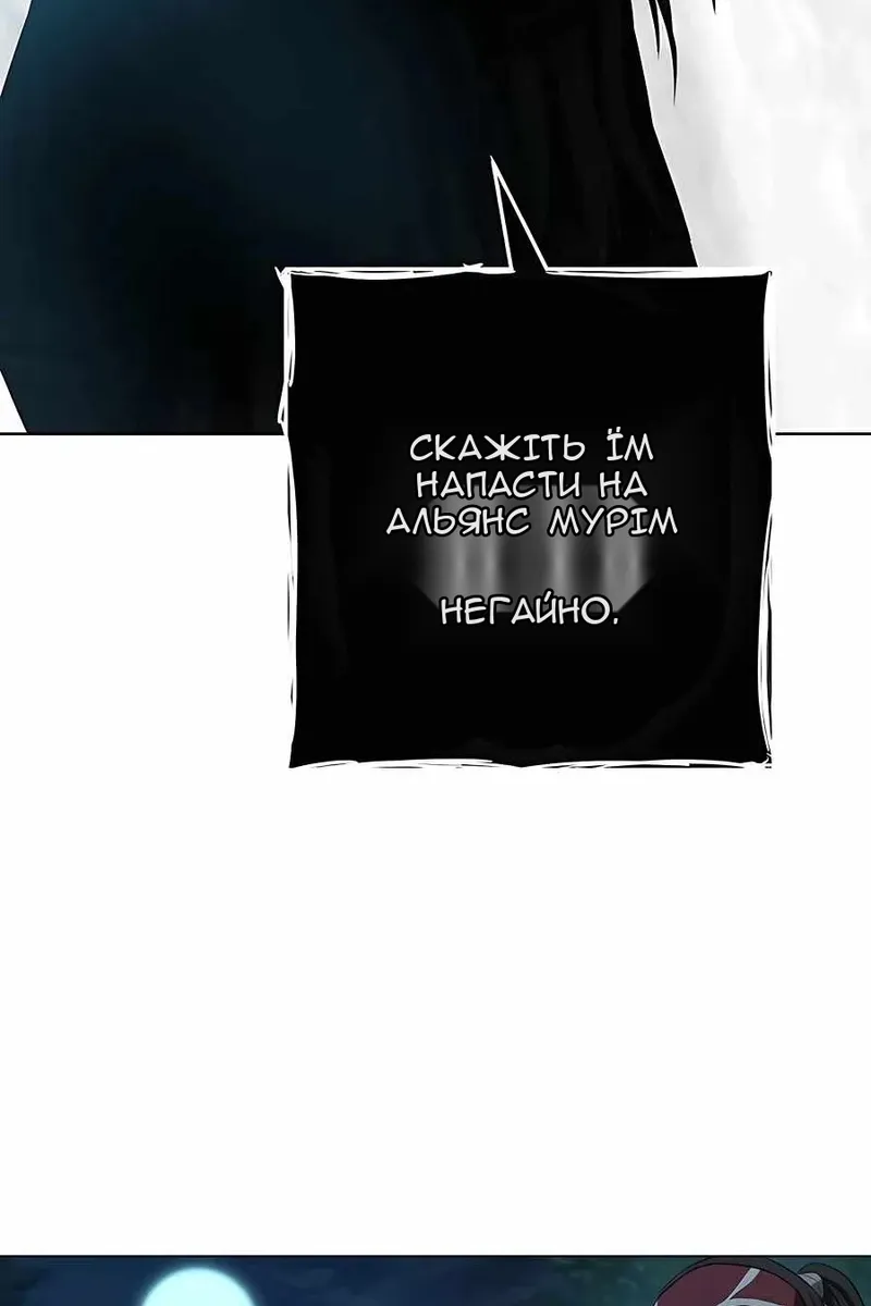 Сторінка 22
