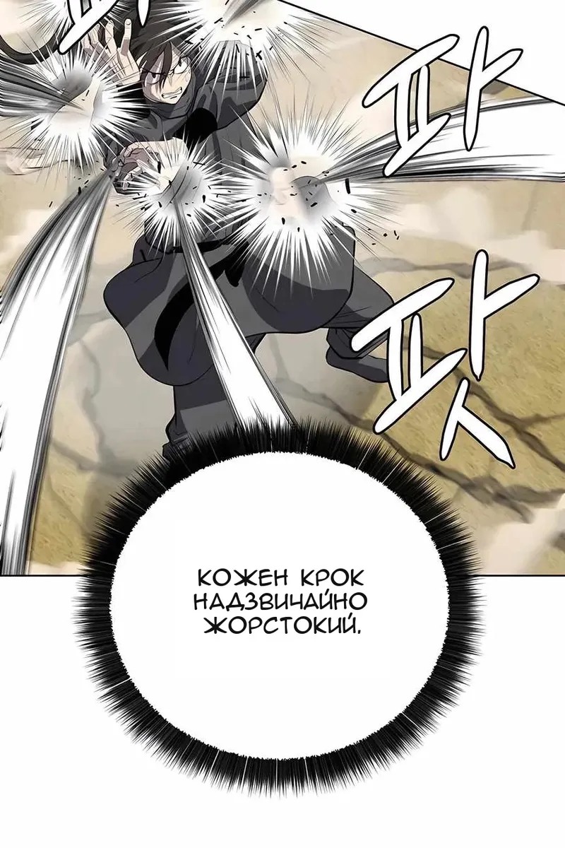 Сторінка 27
