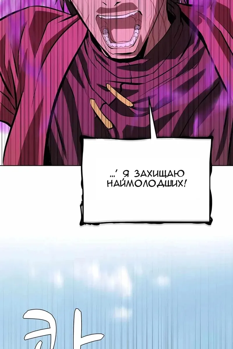 Сторінка 41