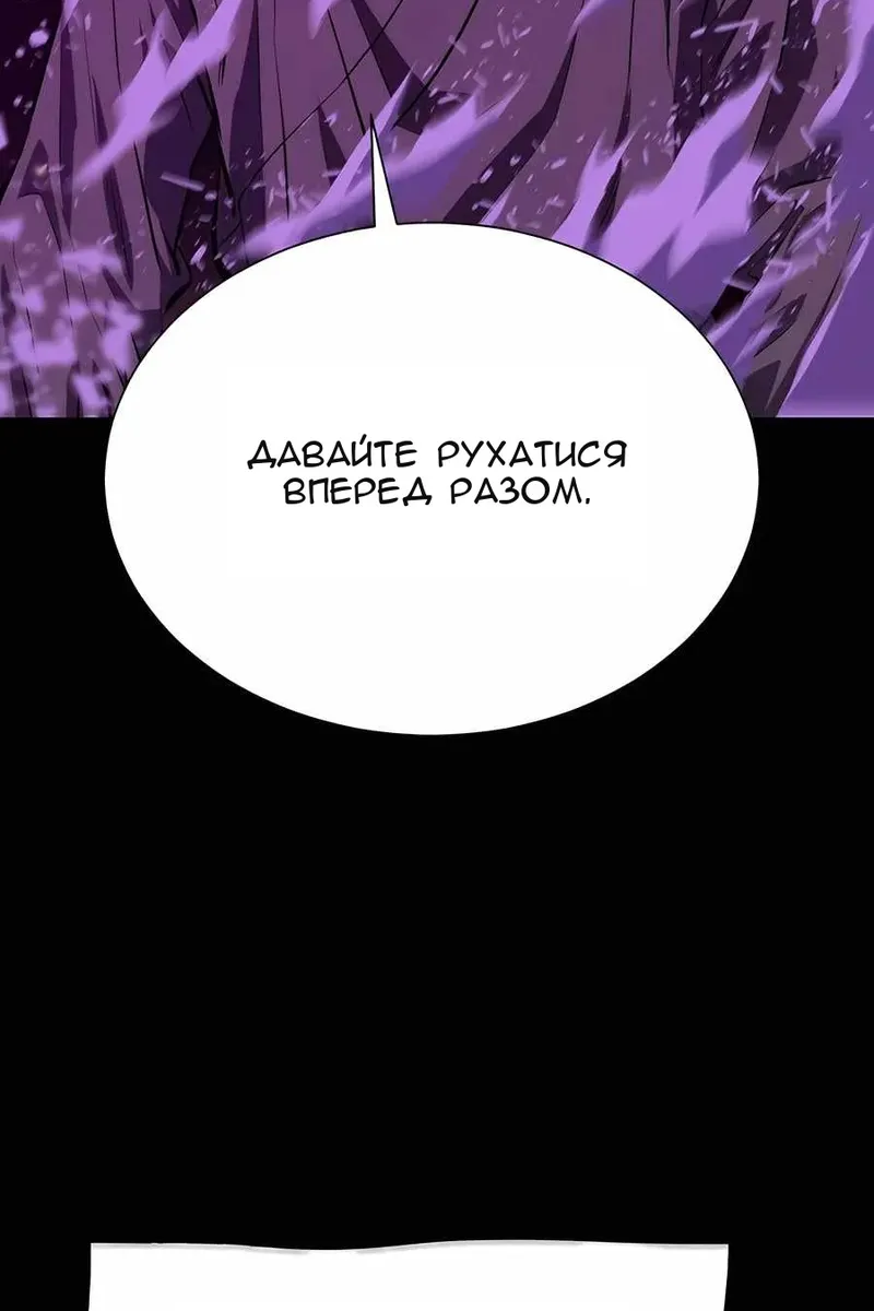 Сторінка 84