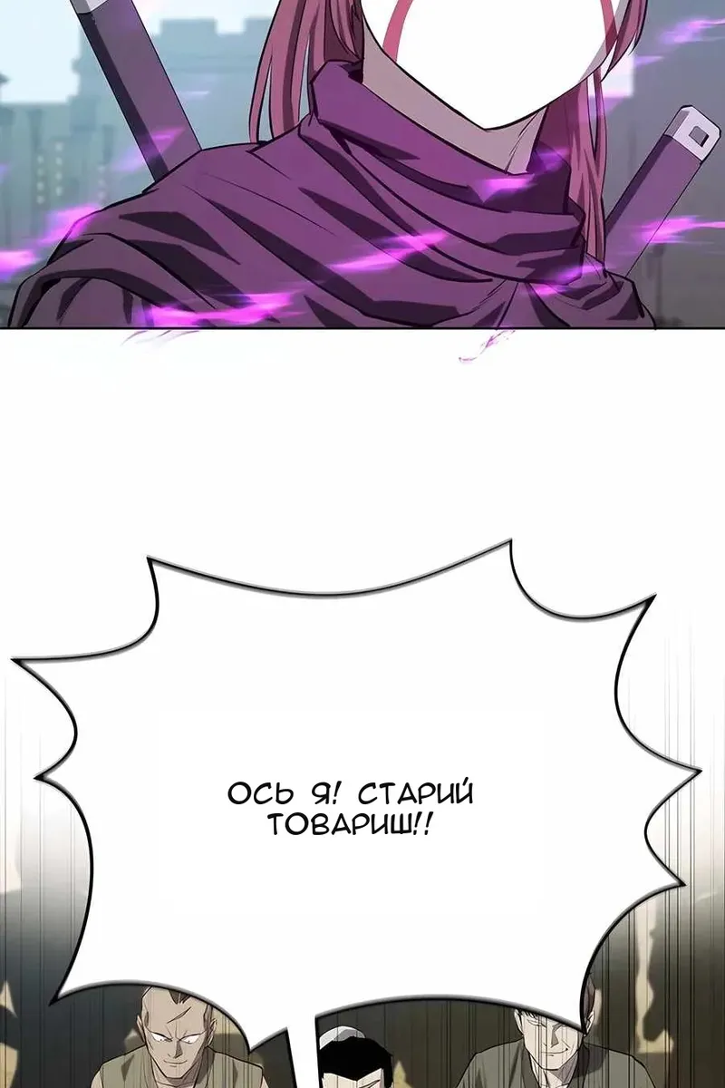 Сторінка 40
