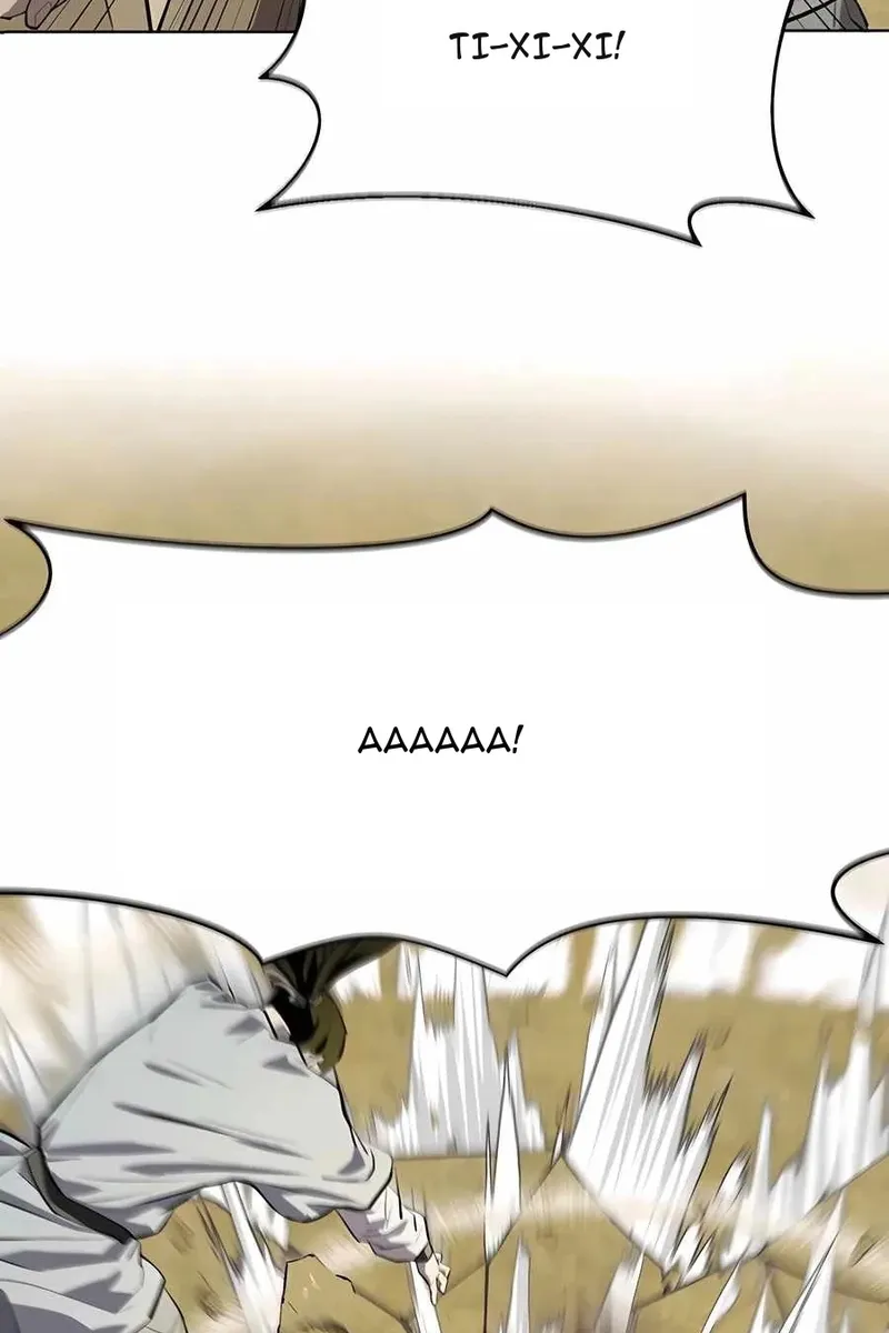 Сторінка 47