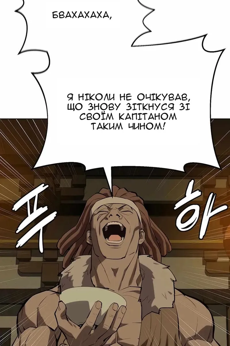 Сторінка 45