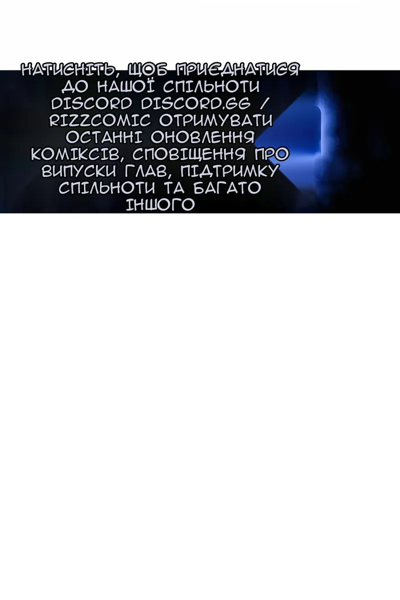 Сторінка 92