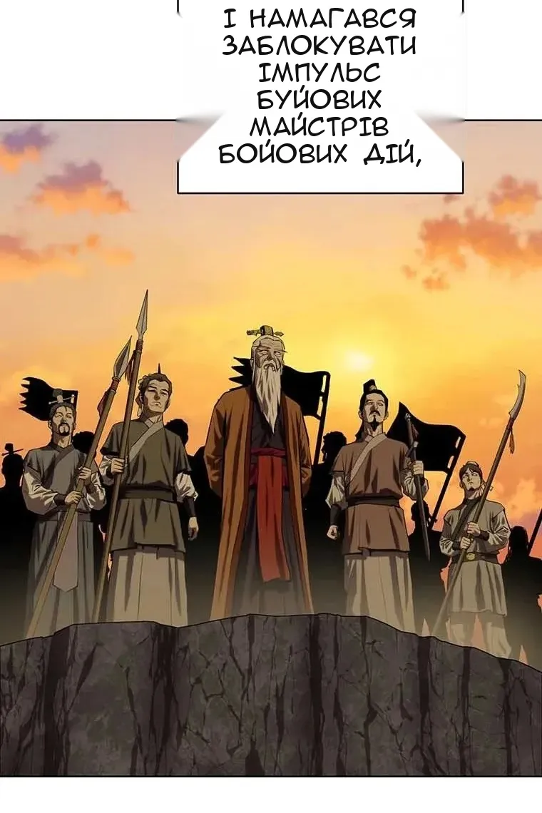 Сторінка 17