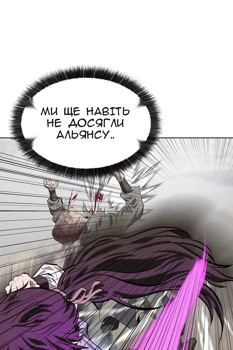 Сторінка 29